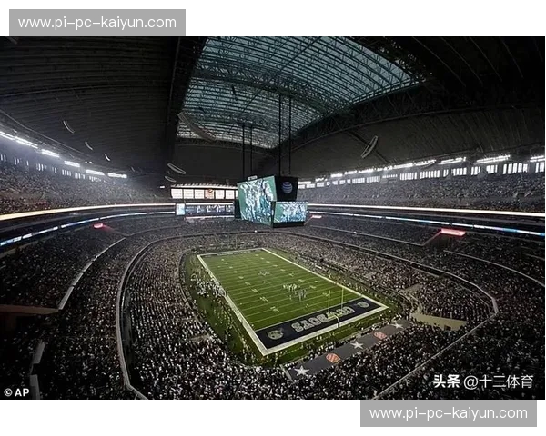 世界杯2026：一场超越球场的全民狂欢