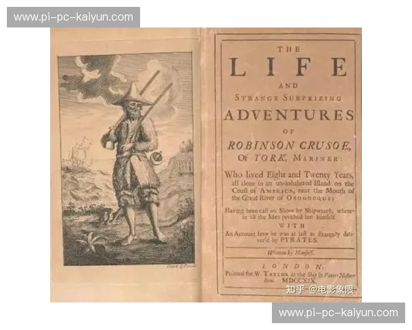 罗的觉醒：从“劳”到“维尔戈”，一场关于力量与意志的救赎